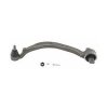 Wahacz przedni dolny lewy MR296319  Talon 1995-1998